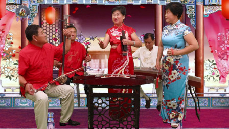 山东琴书《移风易俗》上 演唱 仝秀芬 张凤巧 郭继忠