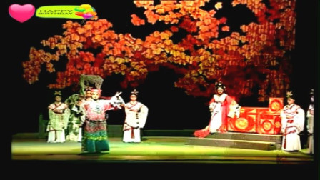 闽剧 《丞相拒皇姑》 1