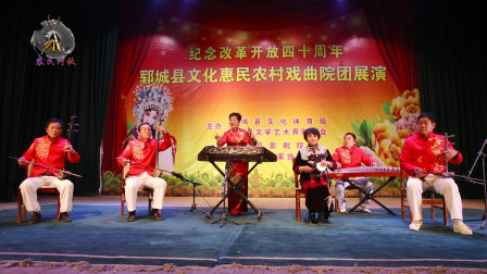 山东琴书《美女择婿》演唱 仝秀芬 李乃兴 郭继忠 王秀英下载