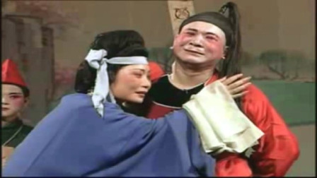 闽剧 《母子恨》 3