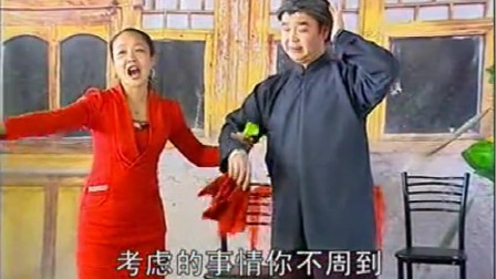 二人台《肉圪墩改嫁》李素云 虽然他人穷有志气 我跟补年挺相配下载