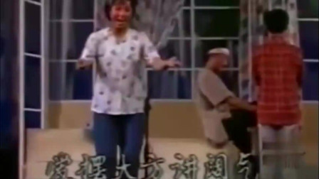 越调《吵闹亲家》看惯申凤梅大师的诸葛亮