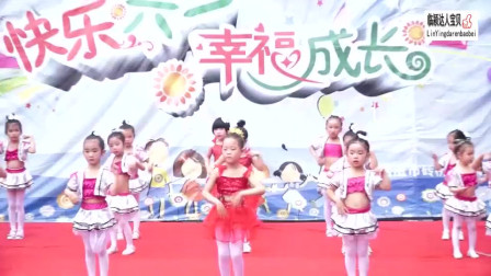 幼儿舞蹈《快乐橡皮擦》热情欢快适合中班大