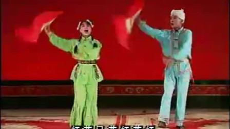 内蒙二人台《挂红灯》你是哥哥小亲人 哥哥