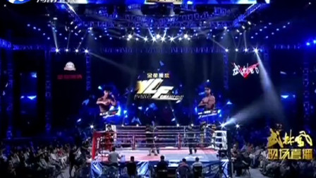 武林风 中国刘大成VS泰国韩察纳 重量级对决