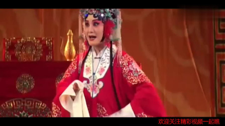 越调《杨门女将》霸气十足