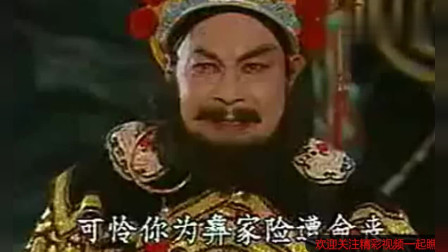 越调《诸葛亮系列》《七擒孟获》太经典了