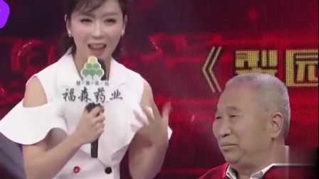 豫剧《下陈州》豫剧名家兰力登台梨园春表演下载