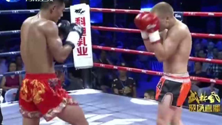 武林风 中国魏锐VS乌克兰博赫丹 强者对决太