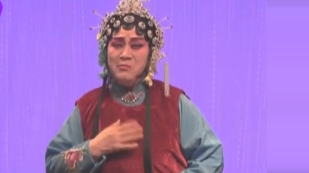 越调《义卒烈女》阳春三月百草发 袁秀莲唱