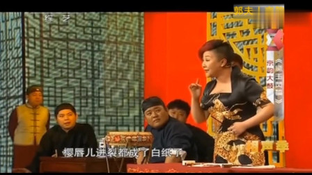 京韵大鼓《黛玉焚稿》郭德纲老婆王惠表演 不愧是当年爆红的大鼓妞下载