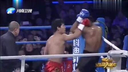 武林风榜上最强拳手 死神对战马库斯