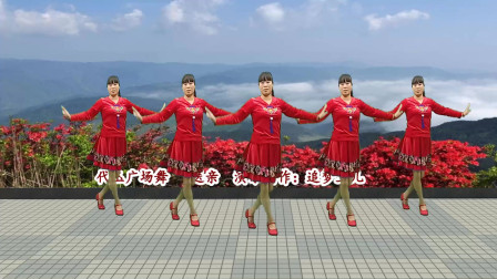 广场舞《送亲》王琪演唱最新好听伤感情歌 