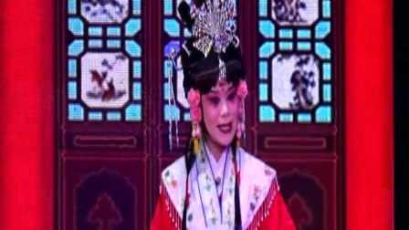 越调《温凉盏》（全场）河南省大众越调剧团有限