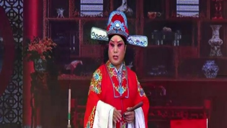 越调《红书剑》（全场上部）河南省大众越调剧团