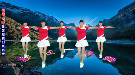 广场舞《记得咱的家》此歌写出打工人群的心