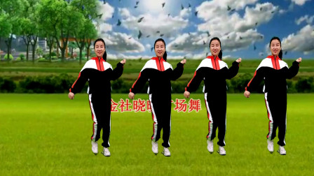 广场舞《火火的爱》草原天籁之音32步好听好