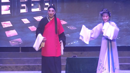 扬剧《唐伯虎与沈九娘 第五场选段》扬州市