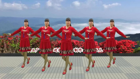 广场舞《送亲》最新好听伤感情歌 优美抒情 