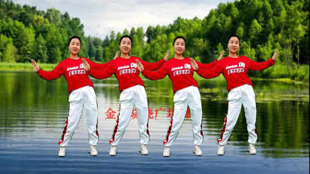 中老年健身操《多想抱抱你》早晚跳一跳 健