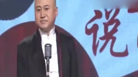 《打工趣谈》方清平 单口相声大全 看懂的人