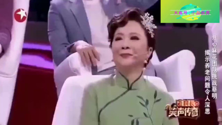 《老妈的心愿》开心麻花小品大全 一张嘴观