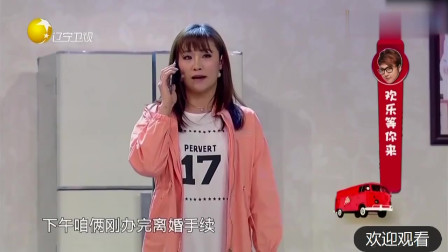 小品《贼不走空》全是新笑料 台下笑声没停