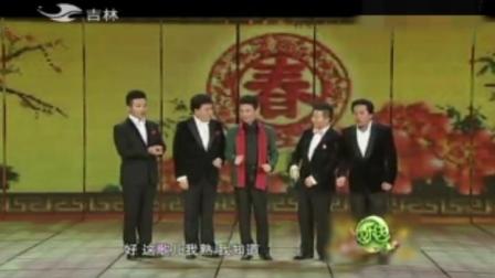 群口相声《小合唱》四位歌唱家同台说相声 