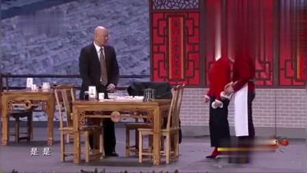 《下饭馆寻家的味道》郭冬临小品搞笑大全 一句一个包袱下载