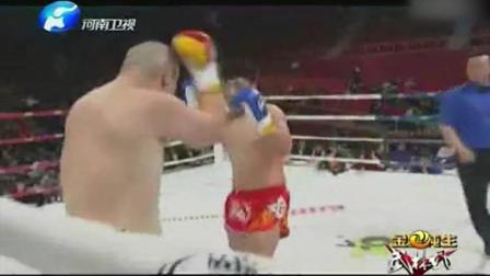 新赛季武林风对抗赛 中华小将替国争光