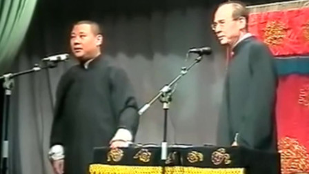 相声《跳大神》郭德纲 张文顺精彩演绎 场下