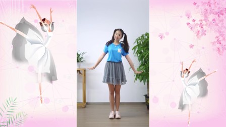 幼儿舞蹈《我有一个好妈妈》真幸福快乐每一