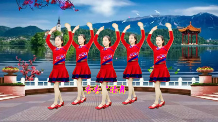 励志广场舞《向真爱出发》我是蝴蝶单恋一支
