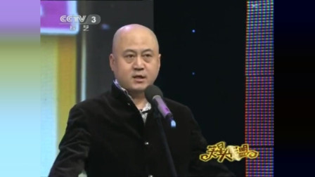 《影视轶事》方清平单口相声大全 笑点横飞包袱不断下载