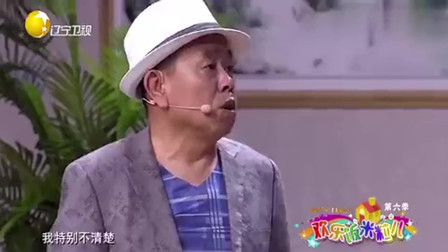 《提拔》潘长江小品搞笑全集 笑点比相声还
