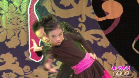 儿童舞蹈《舞动精灵》幼儿舞蹈 教学视频简
