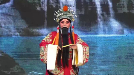 小红丽晋剧院《渭水河》程改平 戏曲大全高