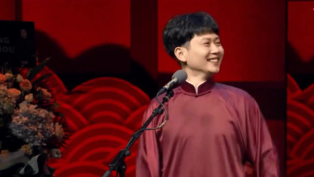 《趣讲北京话》德云社 孟鹤堂 周九良相声全