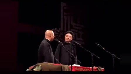 《葫芦娃》德云社 郭德纲 于谦经典相声全集
