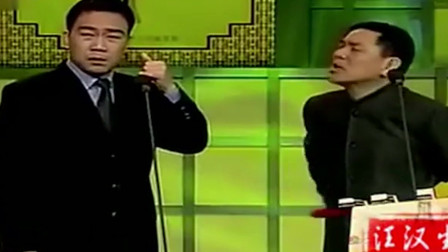 《谎话连篇》杨议 杨进明相声全集 这俩说的