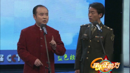 相声《淘宝》笑点一句接一句