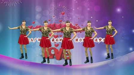 广场舞《最后的倾诉》抒情旋律好听好看 28