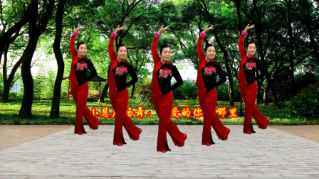 小慧广场舞《亲爱的你在哪里》我多想陪着你