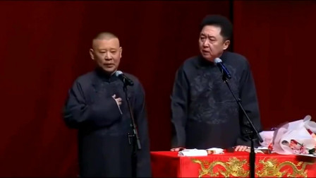 《卖宝剑》郭德纲 于谦最新搞笑相声全集 台
