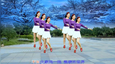 百合广场舞《爱情一把火》附教学