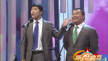 相声《爱在囧途》比群口相声都精彩