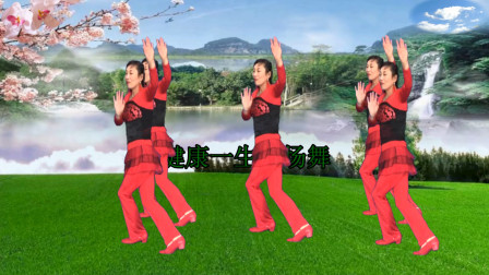 情歌对唱广场舞《妹妹的酒》喝了暖心头 听