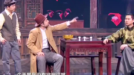 《蹭饭也疯狂》喜剧班的春天小品搞笑全集 
