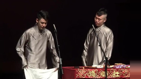 《卖皮袄》张云雷 杨九郎传统相声搞笑全集 
