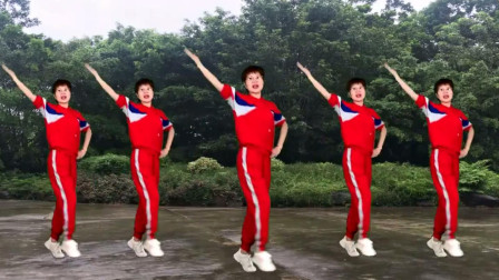 动感霸气健身广场舞《都是兄弟》节奏动感带